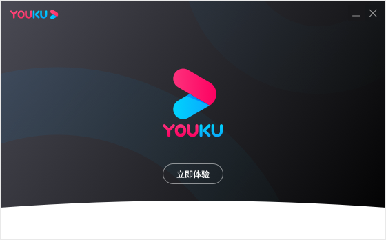老版本的优酷客户端可转码的老版本优酷客户端下载-第2张图片-太平洋在线下载