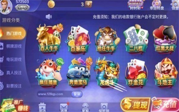 aa竞技棋牌安卓版aapoker官网下载