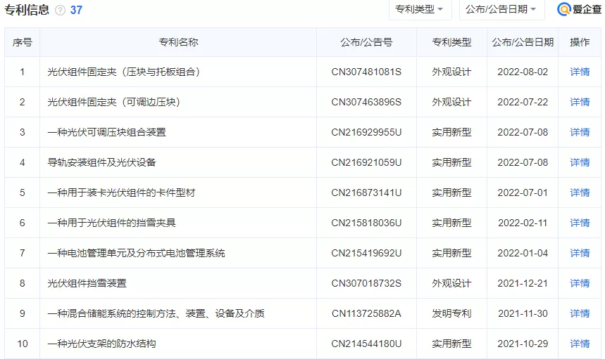 云译客户端云电脑官网入口-第2张图片-太平洋在线下载