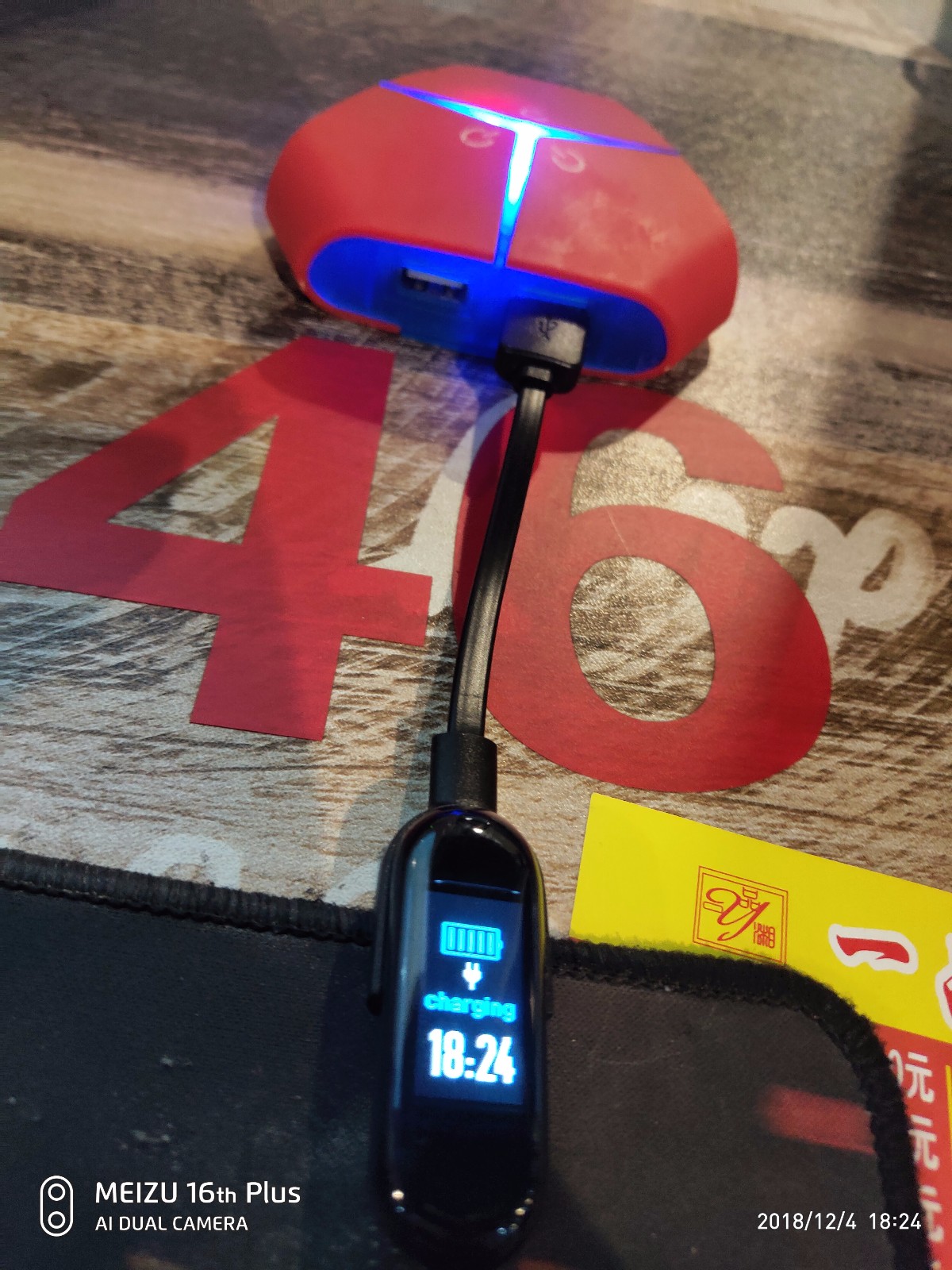 优活手环安卓版叫什么万能手环app下载安装所有手环应用