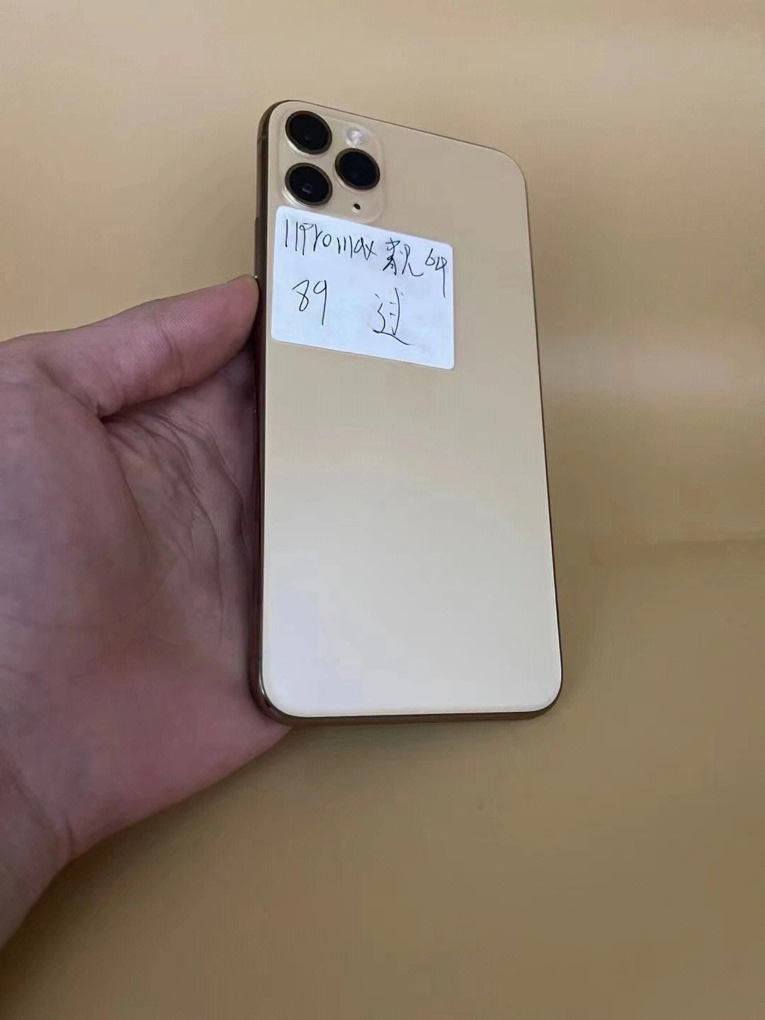 苹果11金色版评测苹果11还值得入手吗2024