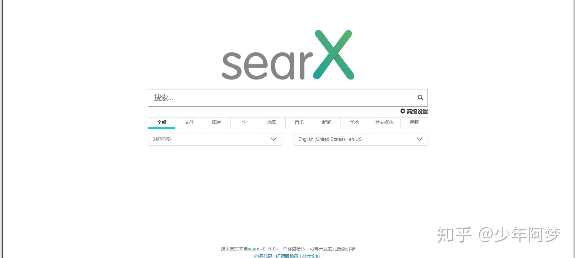 包含谷歌谷歌搜索引擎客户端的词条