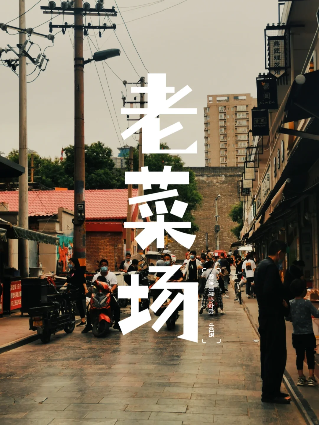 城市漫步客户端城市漫步机器人官网