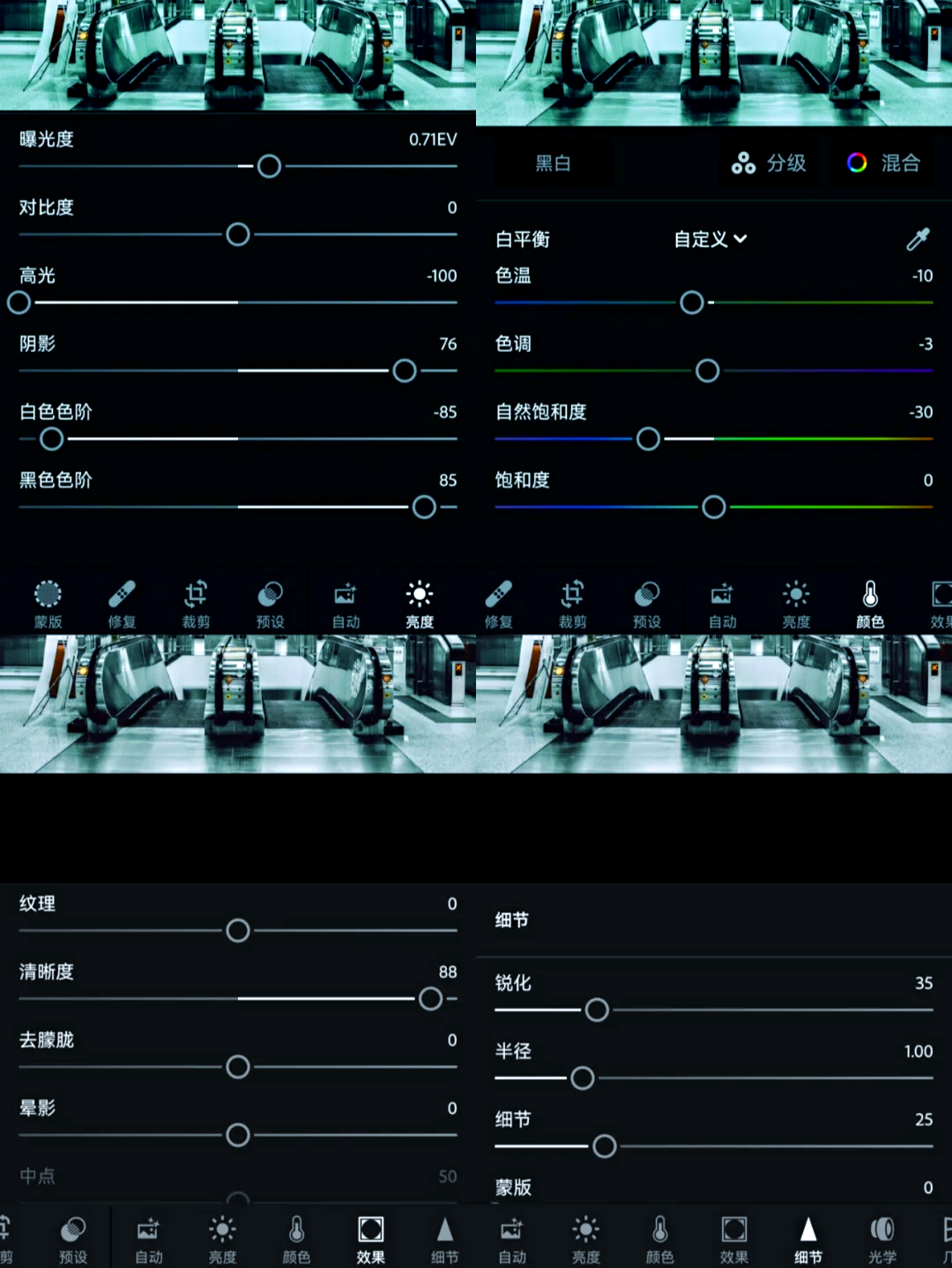 lr苹果版在哪下载苹果官网怎么下载itunes-第2张图片-太平洋在线下载