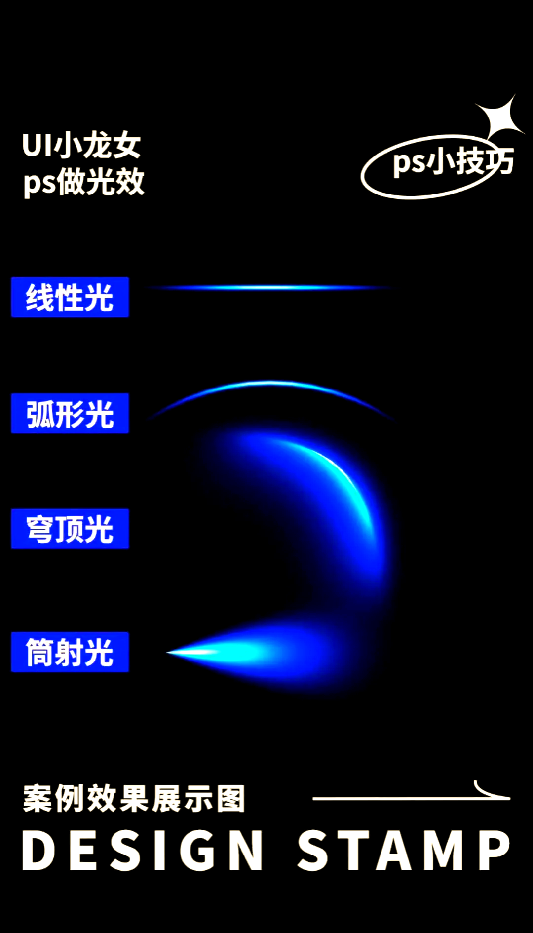 苹果版ps调节曝光苹果13相机曝光度怎么调节-第2张图片-太平洋在线下载