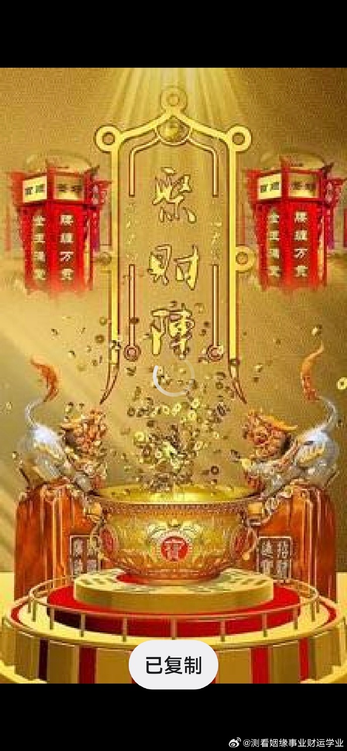 灵机妙算2017手机版上海神机妙算造价软件官网