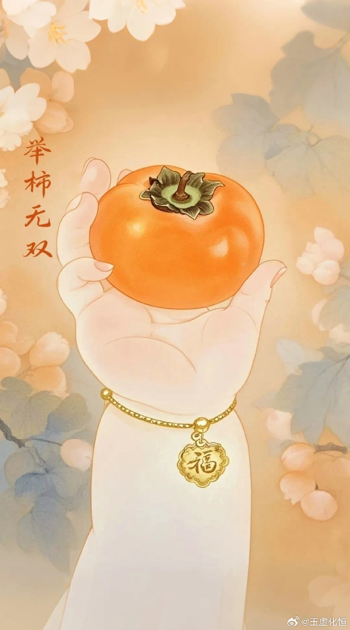灵机妙算2017手机版上海神机妙算造价软件官网-第2张图片-太平洋在线下载