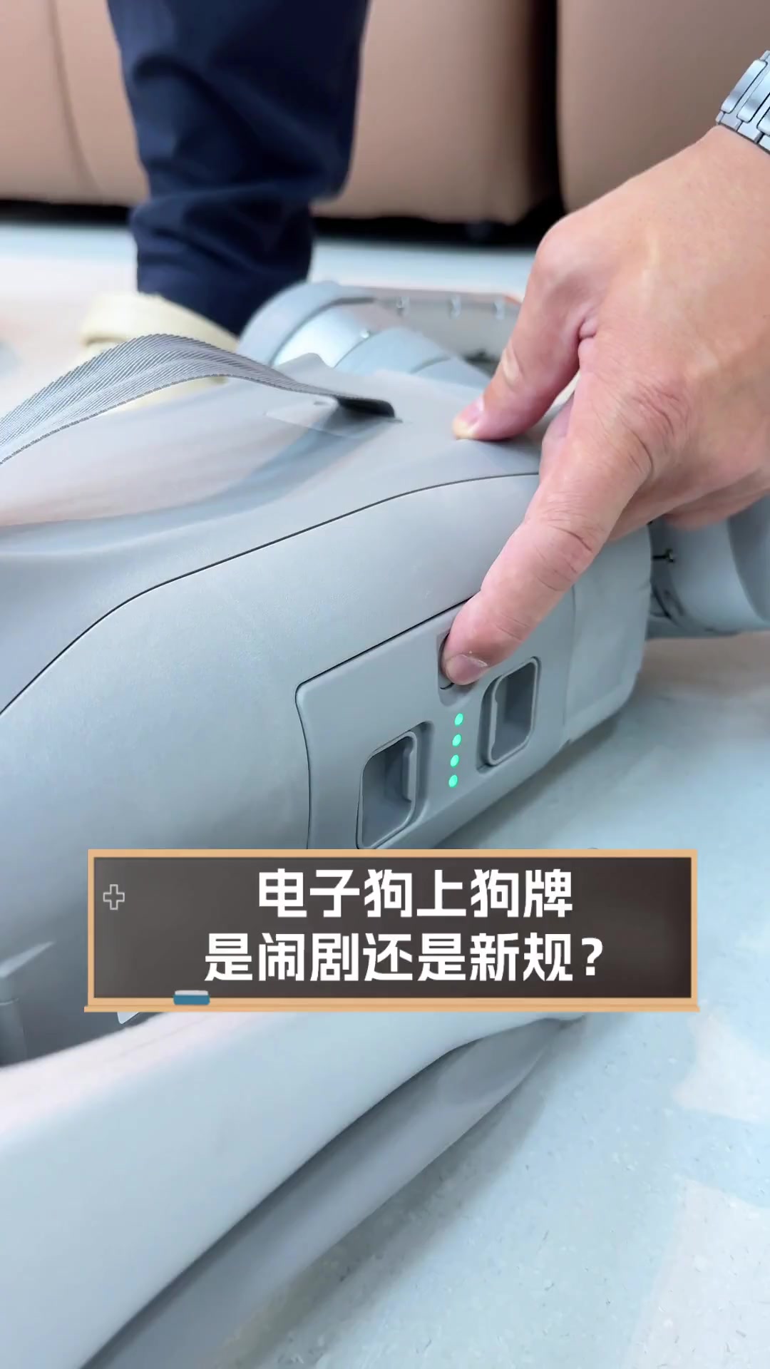 电子狗安卓版安卓电子狗离线版
