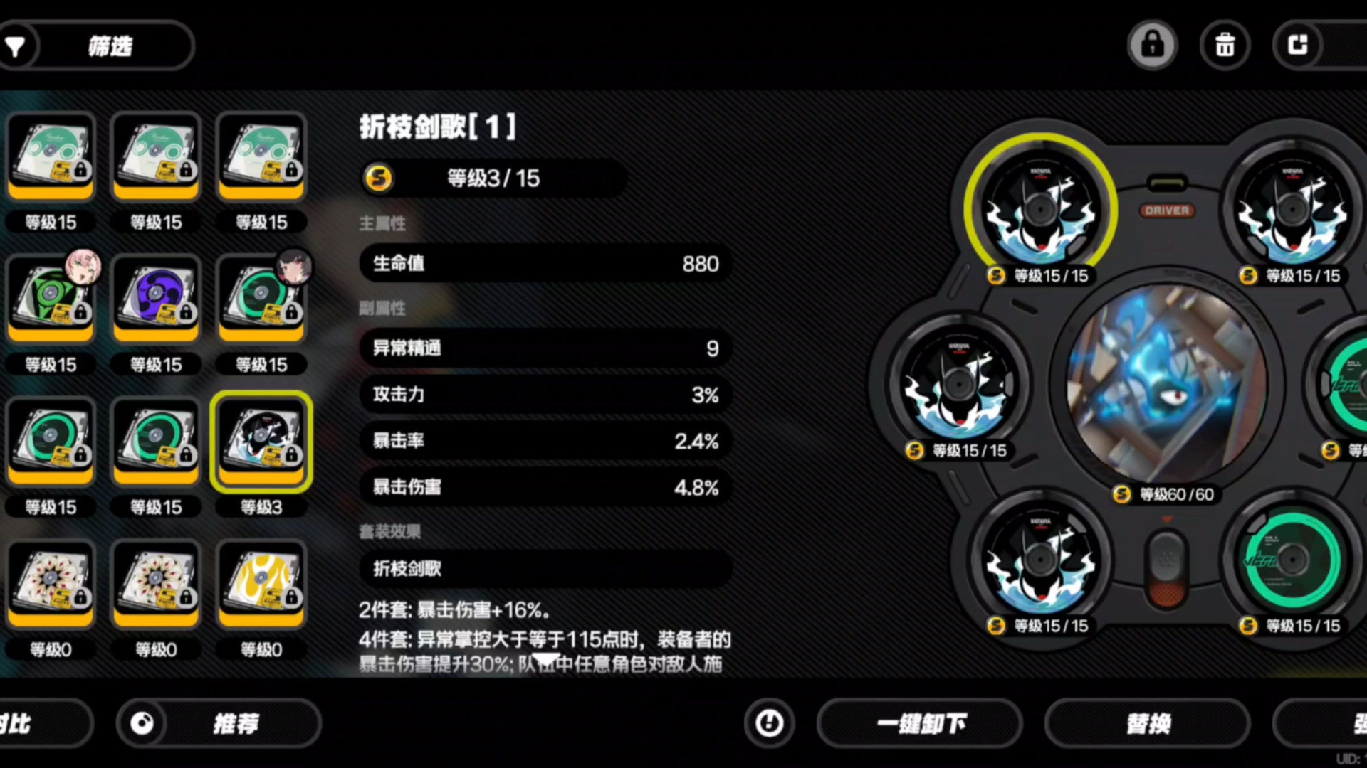 梭哈online苹果版的简单介绍-第2张图片-太平洋在线下载