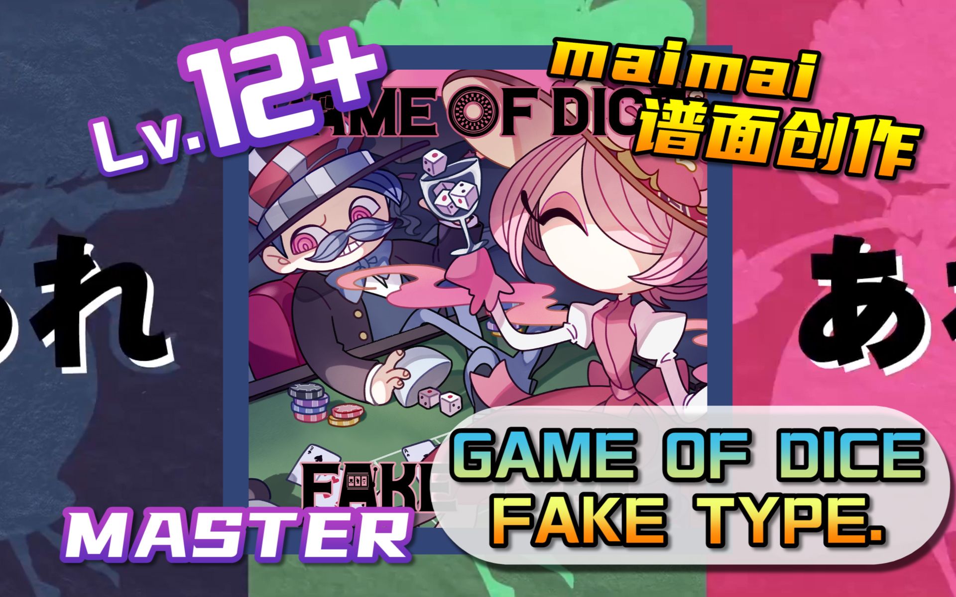 dicegame安卓版下载dicegame像素游戏下载破解安卓-第2张图片-太平洋在线下载