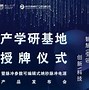新葡萄京棋牌手机版新葡萄娱乐官网版安卓版-第2张图片-太平洋在线下载