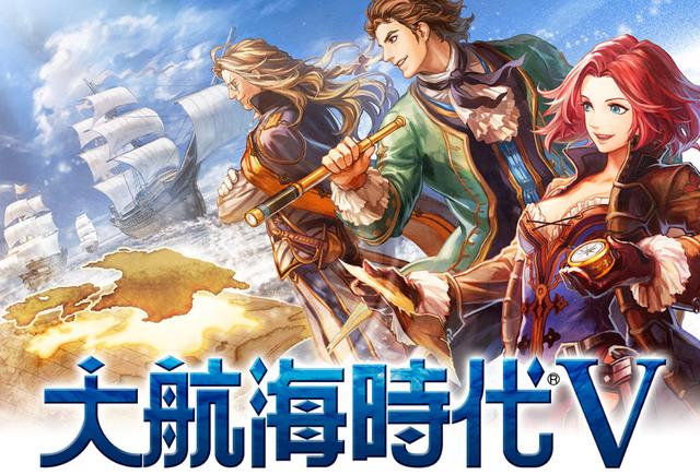 大航海时代2意志手机版单机游戏大航海时代2中文版下载-第2张图片-太平洋在线下载