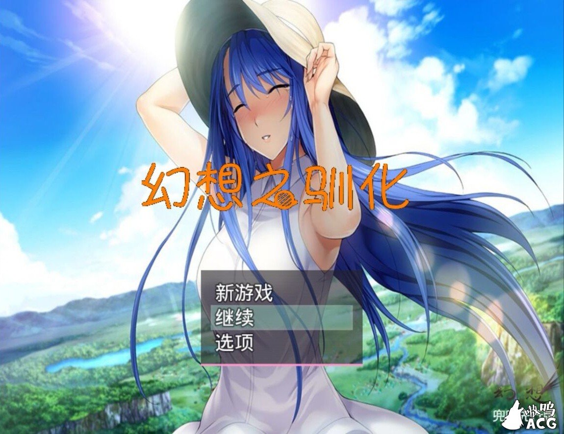 幻想之战安卓版最终幻想7安卓版汉化直装版-第2张图片-太平洋在线下载