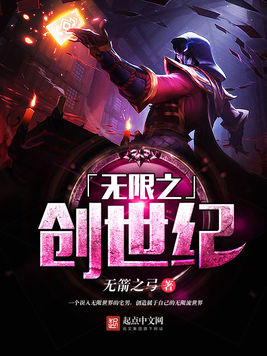 网络创世纪手机版网络创世纪怎么做成单机版