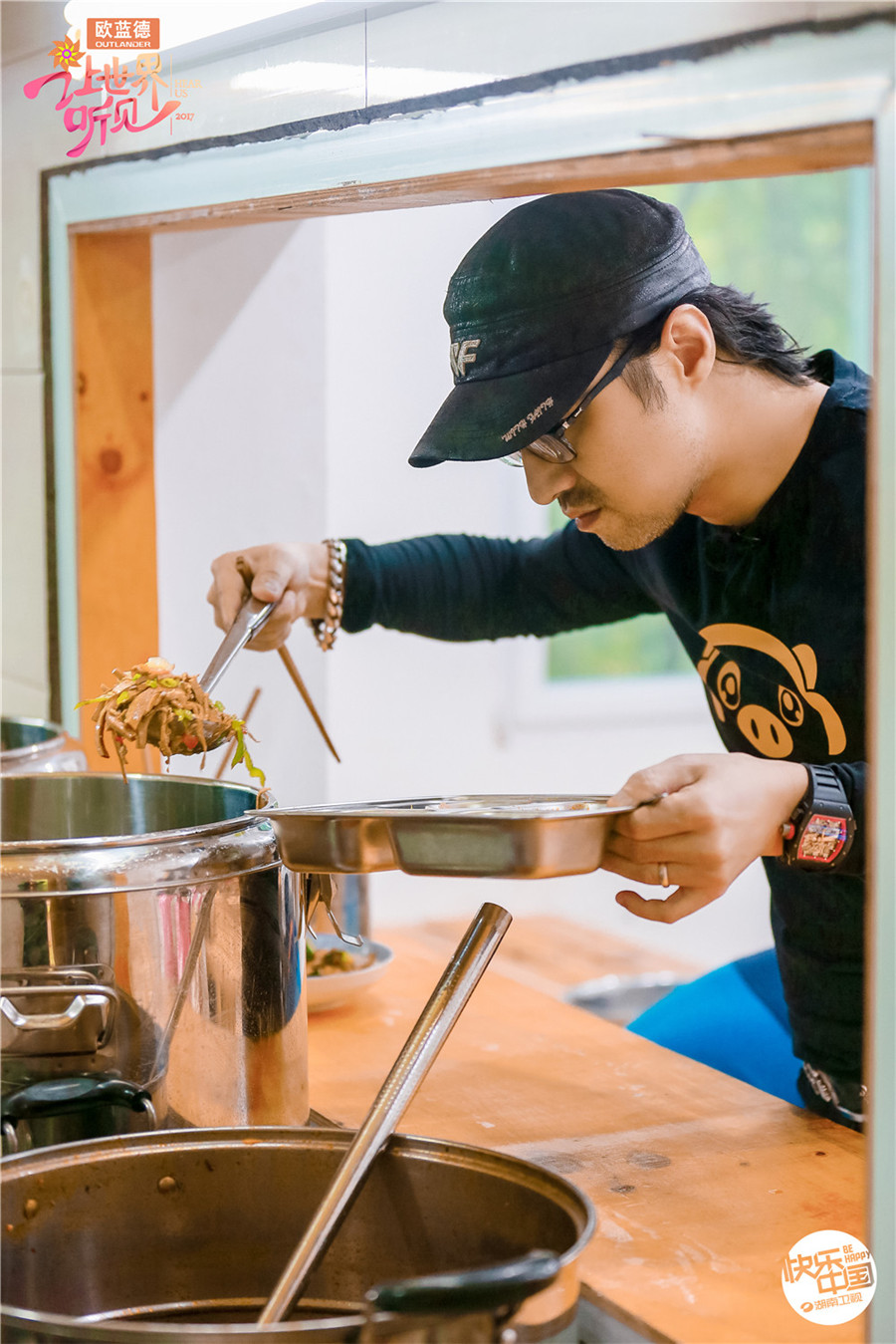 汪师傅苹果版万师傅企业版官网-第2张图片-太平洋在线下载