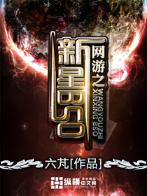 网游小客户端客户端网游开服时间表