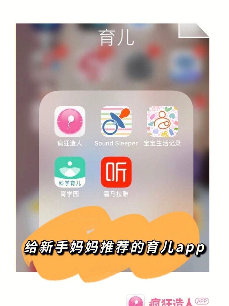 soundsleeper安卓版soundboard播放器安卓汉化版下载