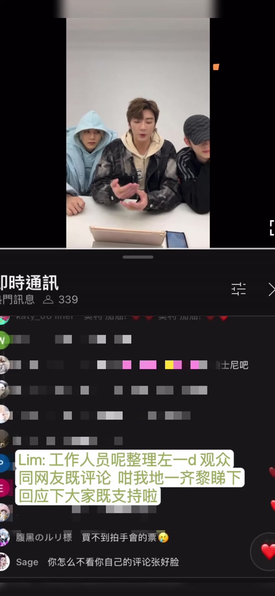 mytvsuper安卓版下载mytvsuper离港版电脑版-第2张图片-太平洋在线下载