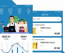 包含广西视听移动客户端小象嗨TV客户端免的词条