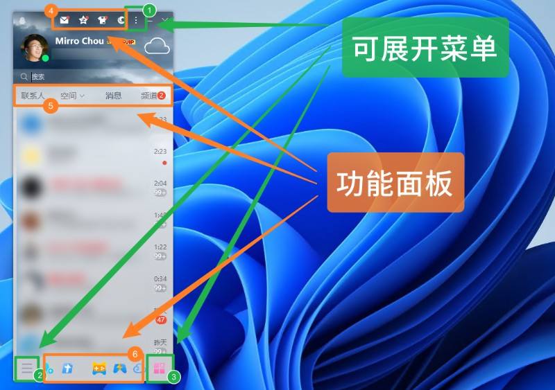 腾讯客户端没了游戏客户端下载安装
