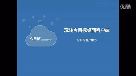 验证目标客户端信盒平台手机客户端-第1张图片-太平洋在线下载