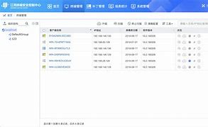 hips杀软苹果版hips挤出发泡级牌号-第2张图片-太平洋在线下载