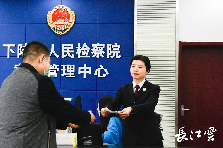 电子卷宗客户端电子卷宗随案同步生成和深度应用-第2张图片-太平洋在线下载