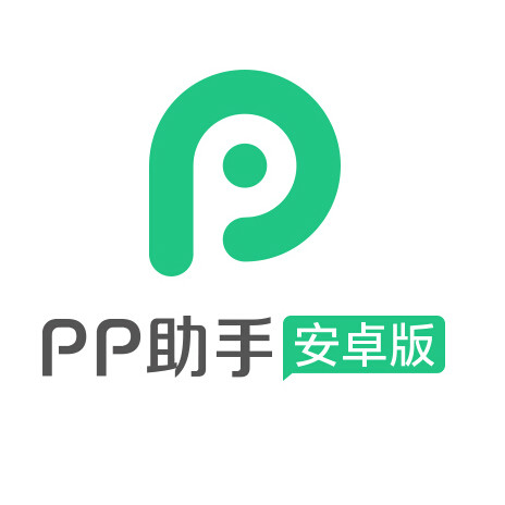tt助手安卓版下载tt语音安卓版本下载-第2张图片-太平洋在线下载