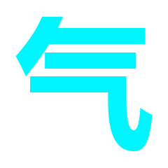 动态文字安卓版3d动态文字制作-第2张图片-太平洋在线下载