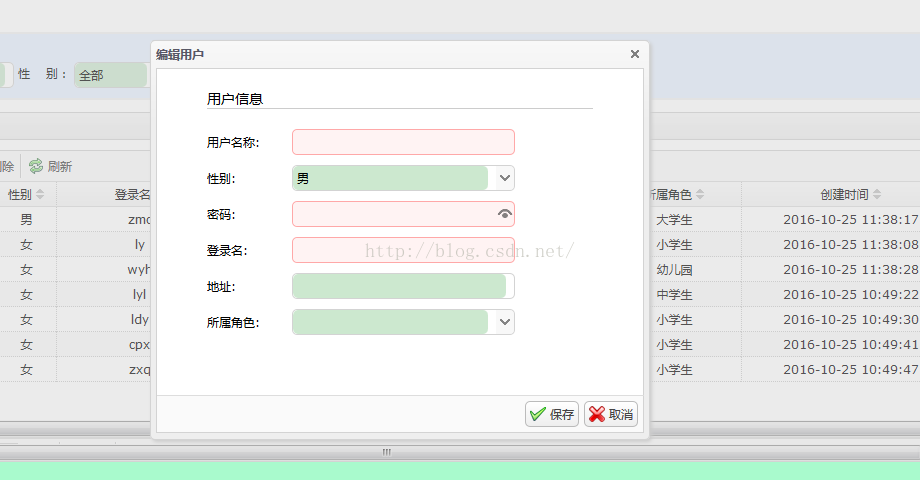 jquery获取客户端信息jquerypost获取文件-第2张图片-太平洋在线下载
