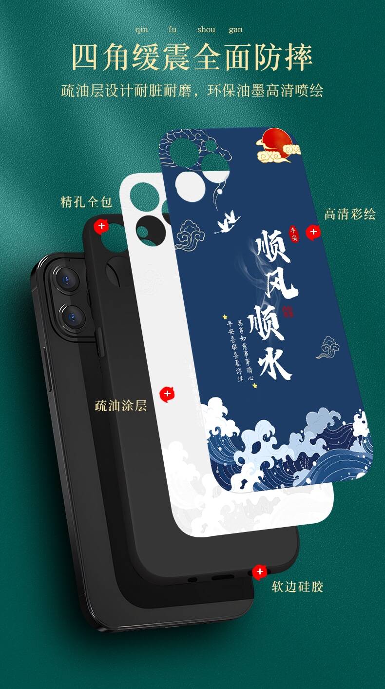 大师探索版散热手机壳2024手机散热器测评-第1张图片-太平洋在线下载