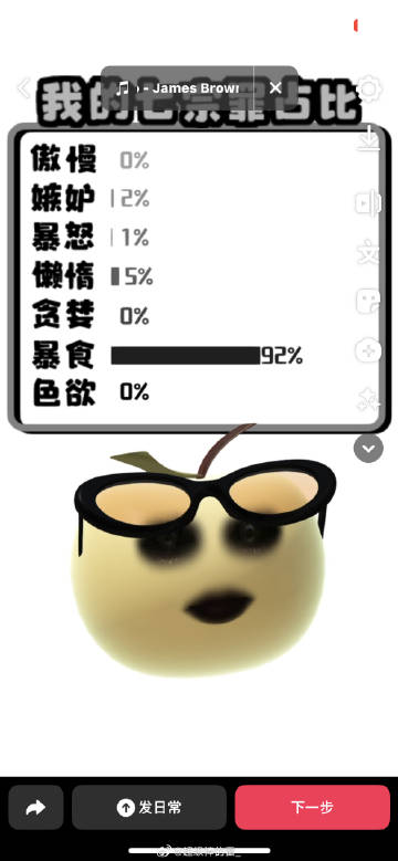 深信瘦客户端开源瘦客户端系统-第1张图片-太平洋在线下载
