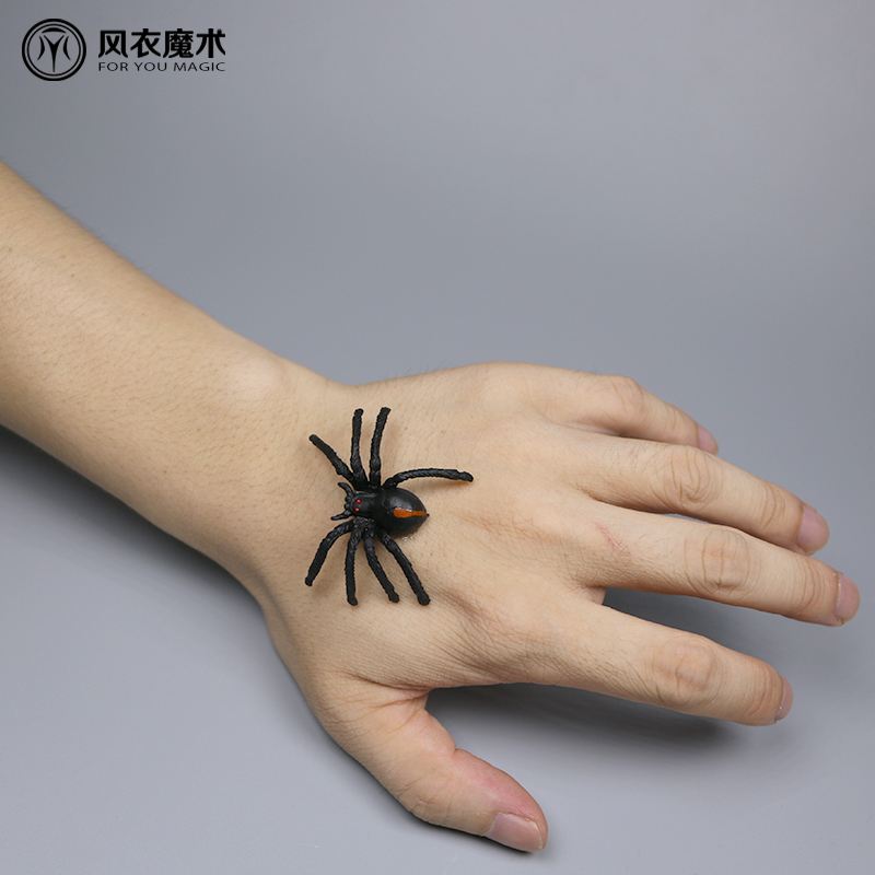 魔术蜘蛛苹果版魔术手套全集免费观看
