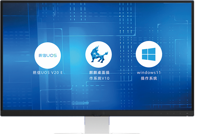 助手系统客户端stream中文官网下载